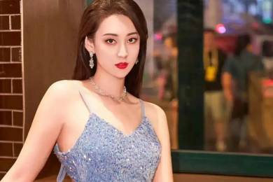 关于乾贤实业发展有限公司陕西分公司​涉嫌非法