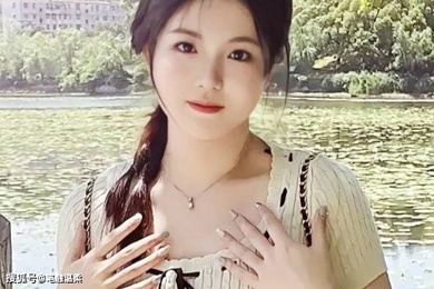 诈骗又出新模式 警惕塔滃金融APP的高回报高奖励高收益骗局