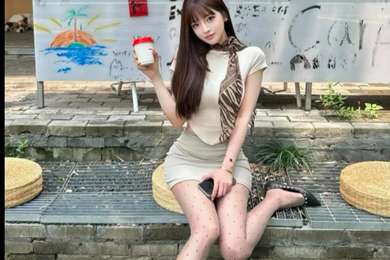 警方通报"伊宅购"、&q