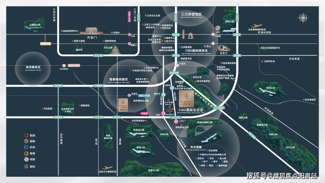 中建星光裡(北京·中建星光裡)首頁網站丨中建星光裡