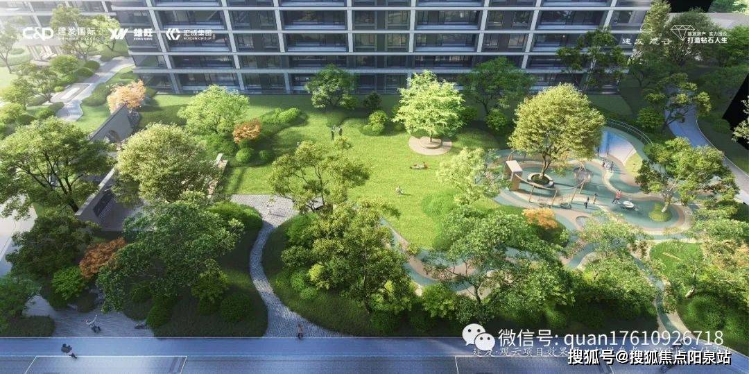 建發觀雲售樓處丨北京順義(建發觀雲)建發觀雲丨建