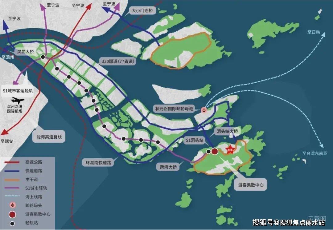 根据市政规划未来s1轻轨线将延伸至洞头本岛.