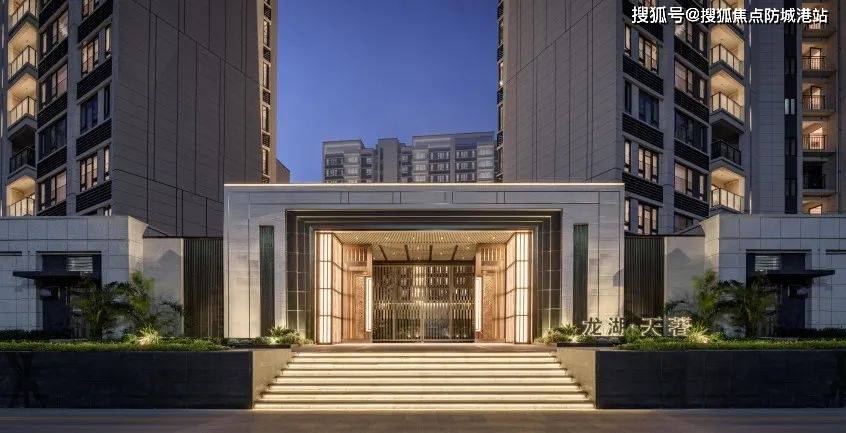 龙湖天著-广州(龙湖天著)楼盘详情-房价-户型-容积