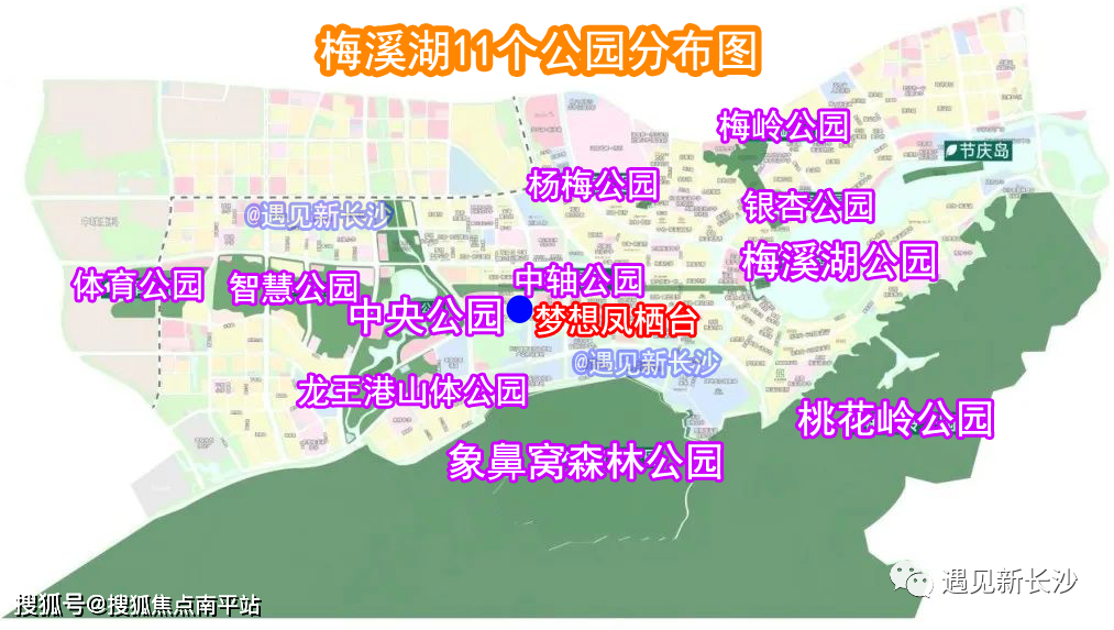 长沙梅岭公园平面图图片