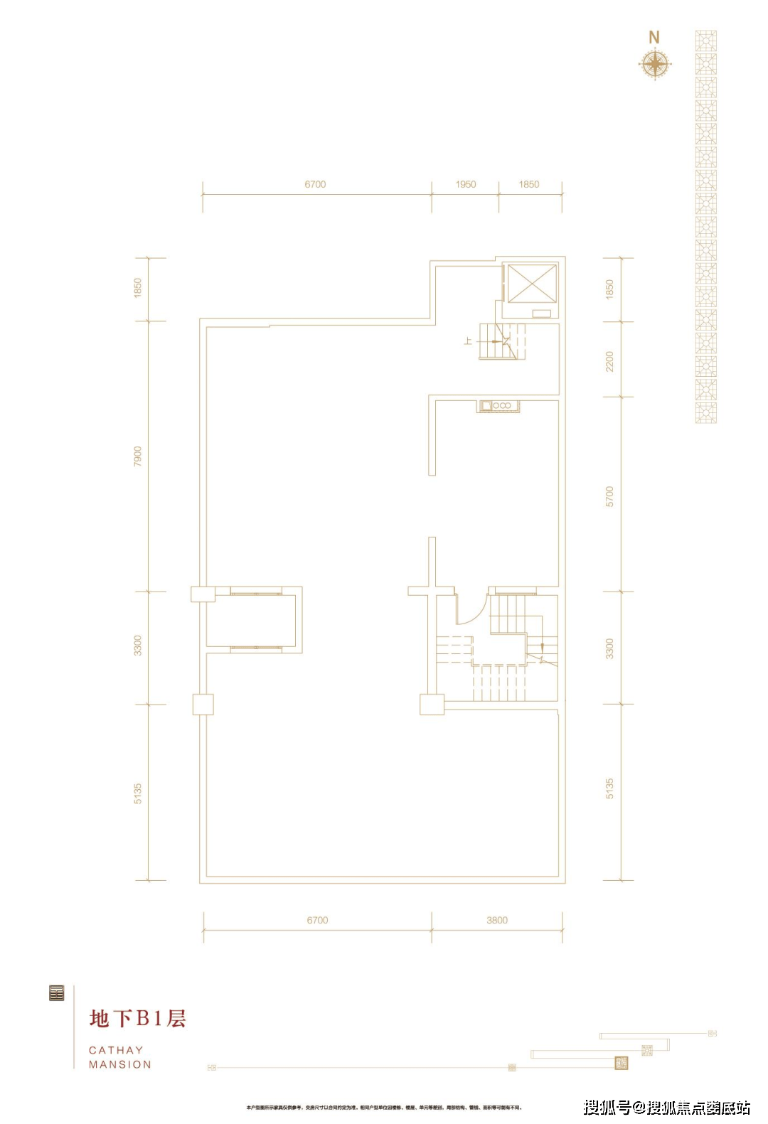 泰禾·金府大院(北京泰禾·金府大院)售樓處電話_金