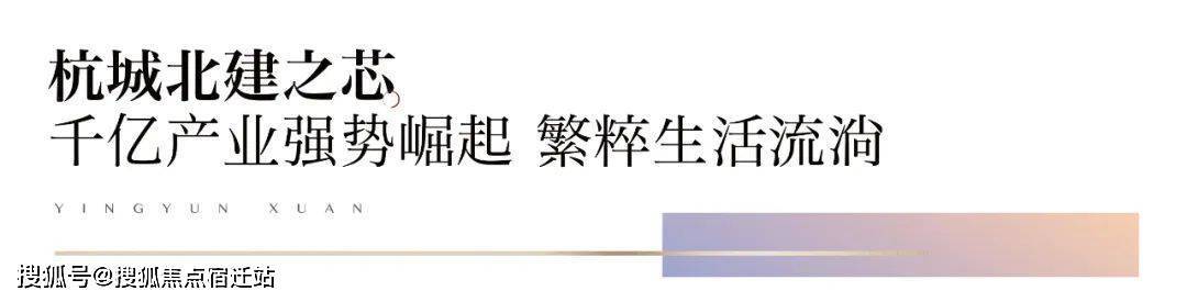 如果說西湖是杭州對外的一張城市名片,那穿城而過的運河更像是杭州人