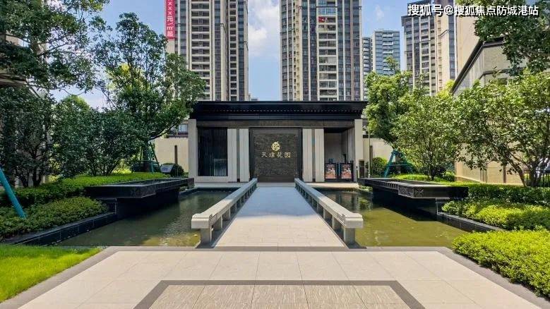 龙光天宸-佛山(龙光天宸)楼盘详情-房价-户型-容积率-小区环境