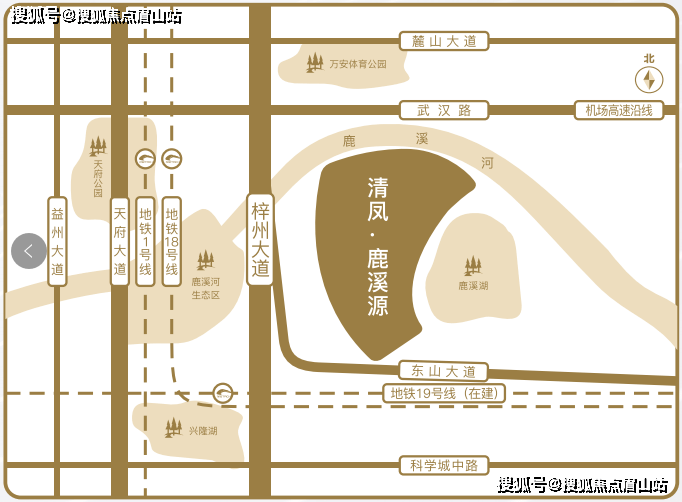 成自泸高速等地铁19号线(在建,27号线(规划)在侧;近地铁1号线,18号线