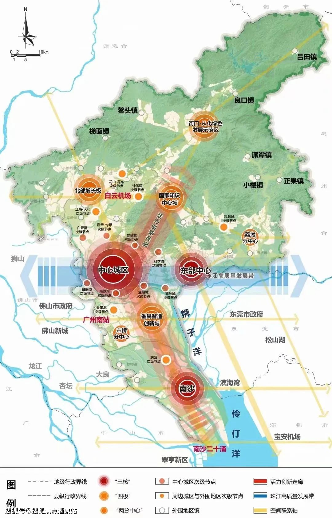 【廣州金地.御湖頌】售樓處電話_廣州金地.御湖頌售樓中心_24小時電話