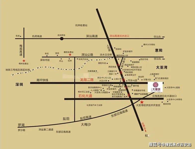 惠州三遠大愛城售樓電話【售樓處】2023年惠州三遠大愛城消息_大亞灣