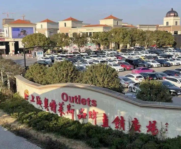 上海国贸鹭原售楼处_松江国贸鹭原售楼处欢迎您_售楼处24小时电话_大