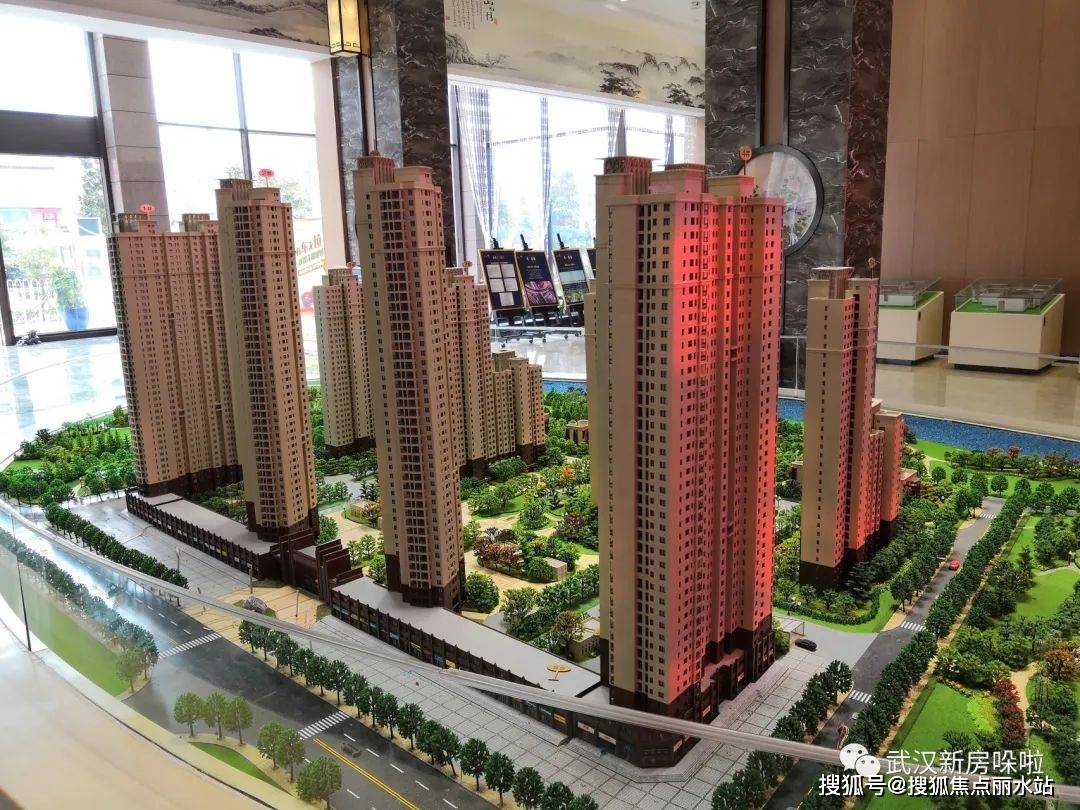 武汉保和墨水湾别墅(首页网站)售楼处24小时营销热线解析详情-保和