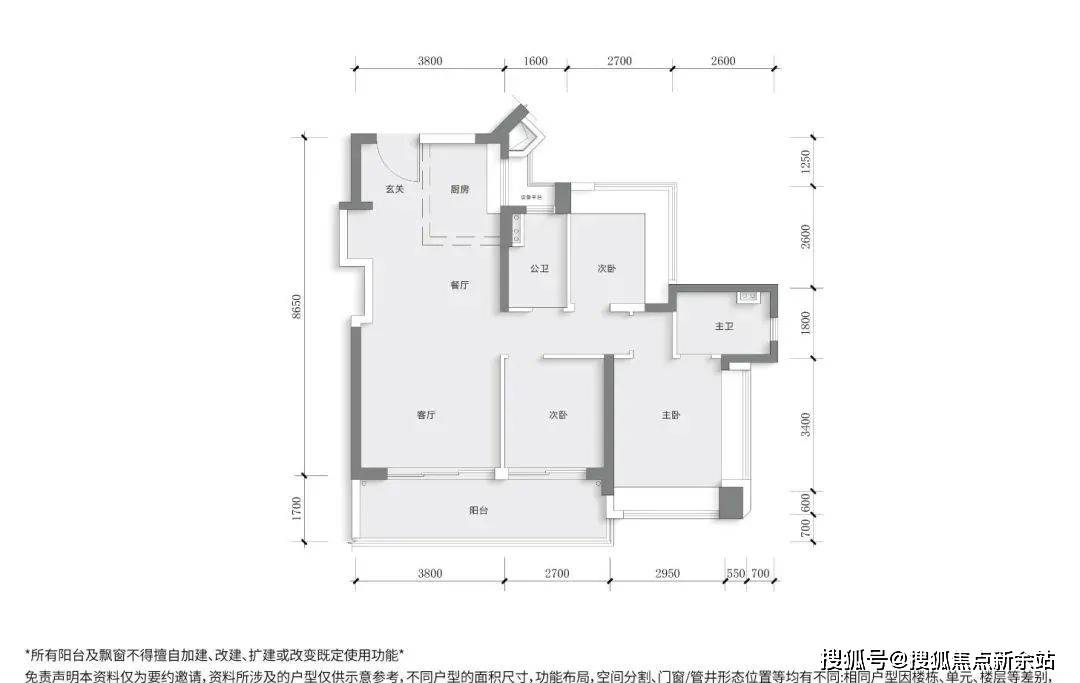 中海瓏悅理_深圳-中海瓏悅理售樓處電話【售樓中心】