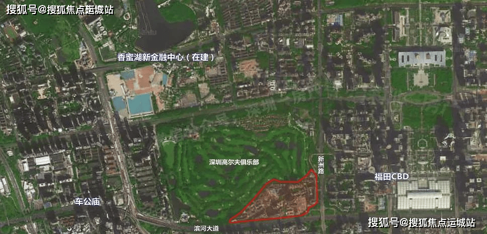 公廟東邊,福田cbd西邊,香蜜湖新金融中心南邊,深圳高爾夫俱樂部東南角