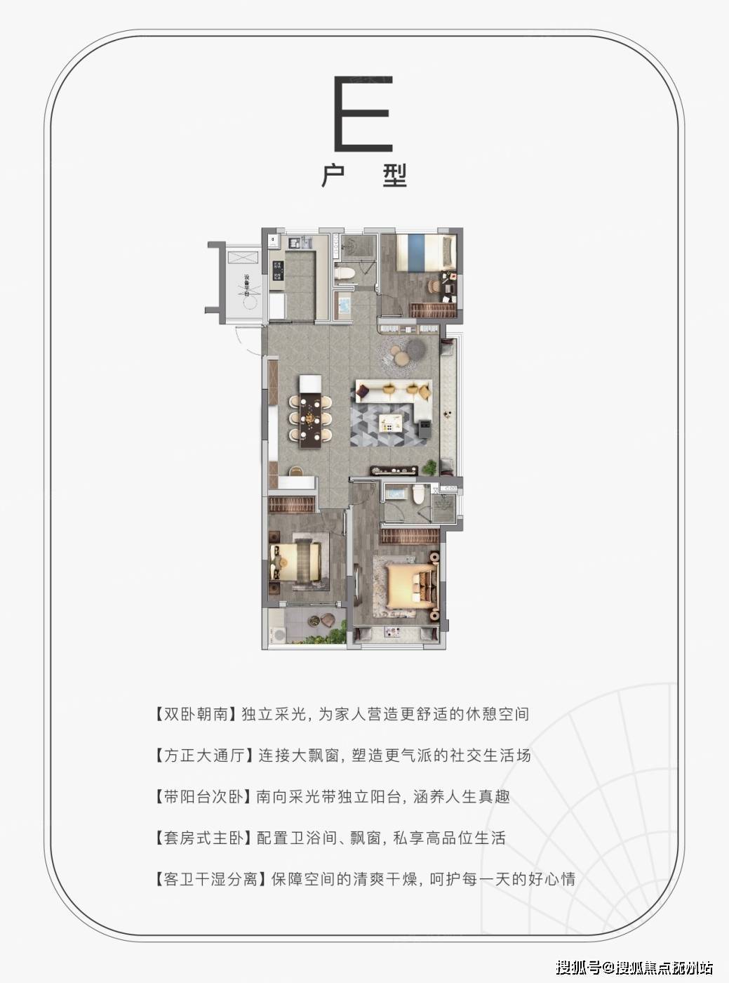 绍兴「上河之城」首页网站丨(房价 户型图)金科旭辉上河之城售楼处