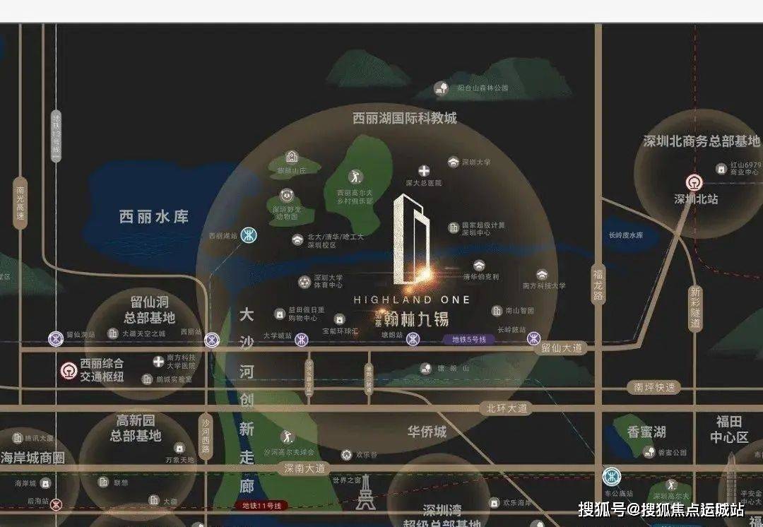 翰林九錫(深圳)翰林九錫首頁樓盤詳情|配套/戶型/房價