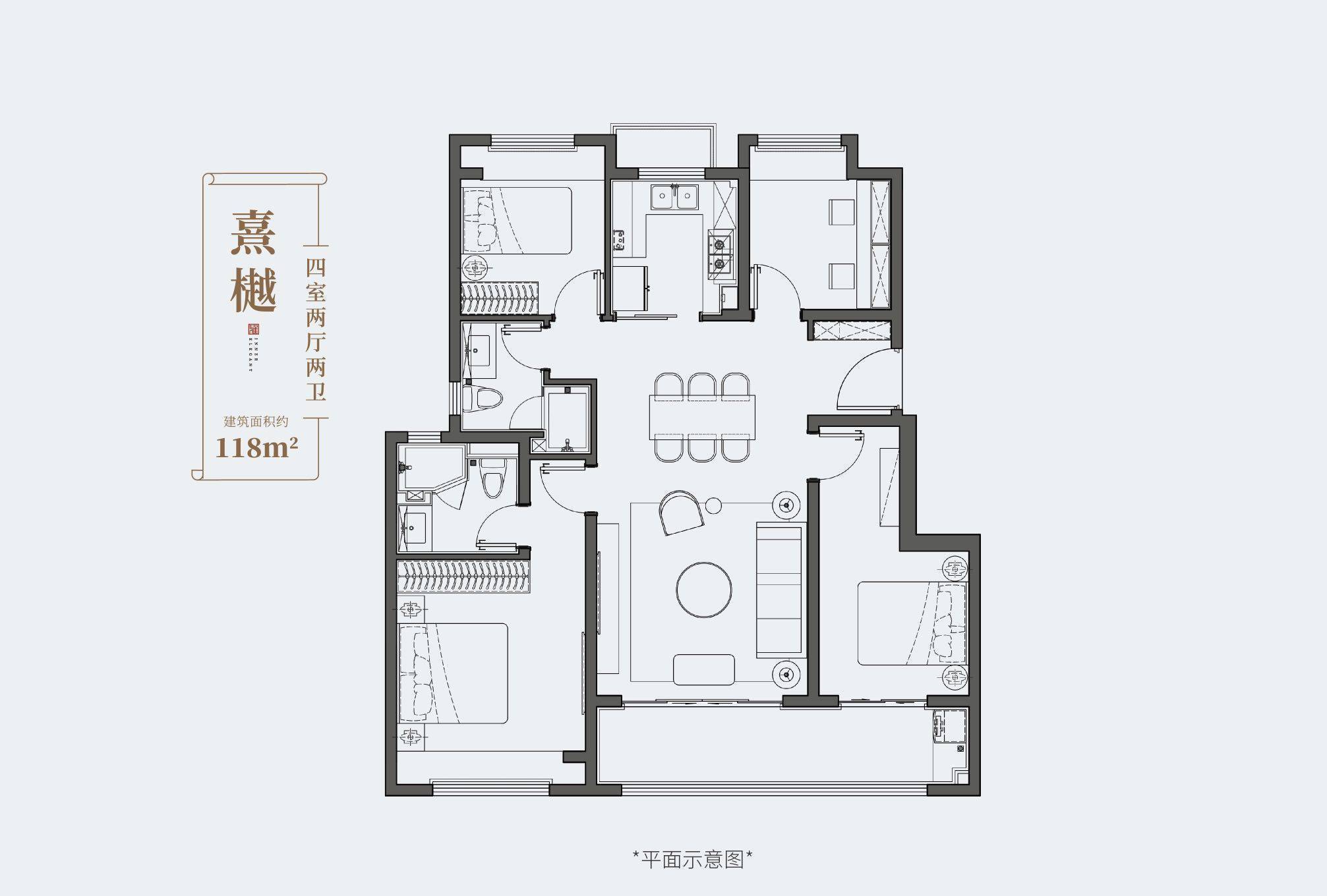 【雅樾瀾庭】蘇州(2023)|樓盤詳情|首頁網站|售樓處