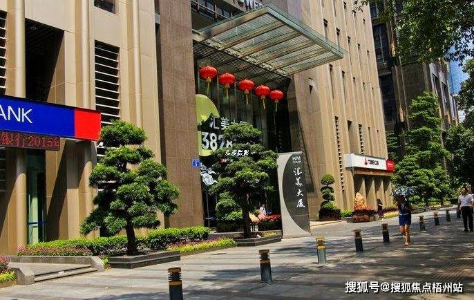 广州汇美大厦共享办公招租 广州写字楼共享办公室工位