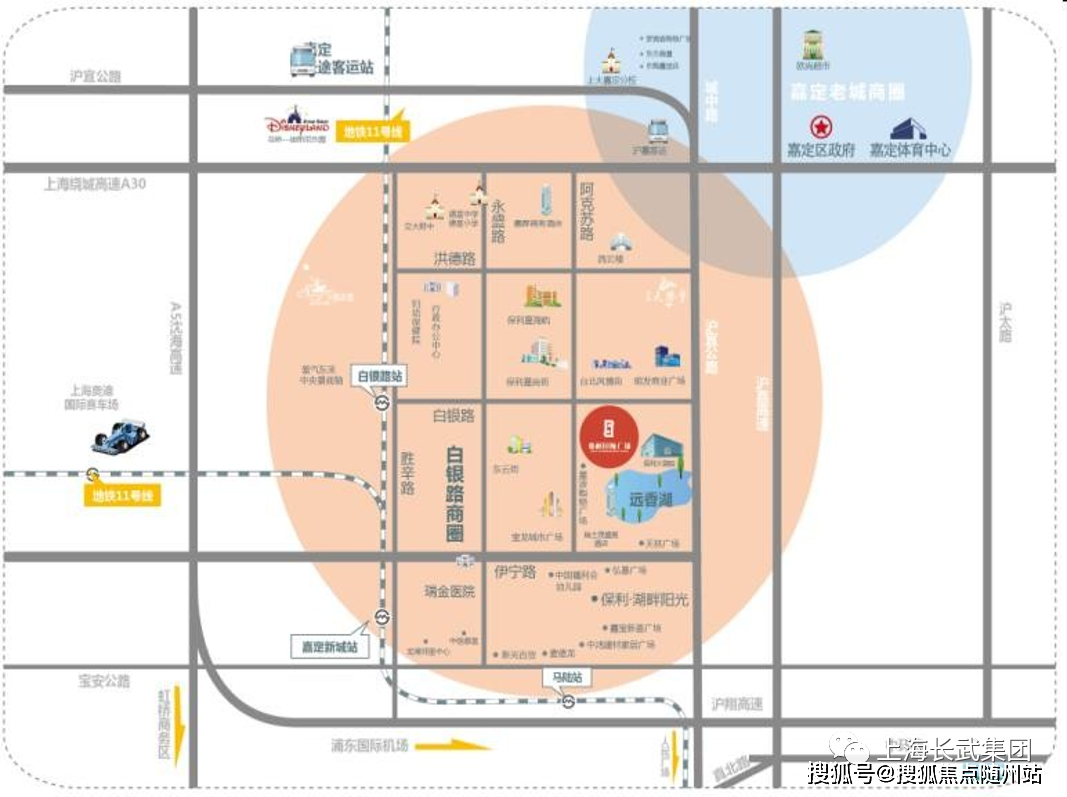 虹橋機場直線距離僅約19公里,駕車約30分鐘可達,立體交通路網通達全市