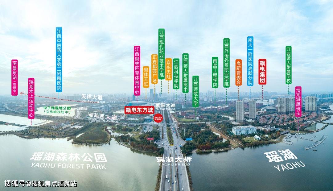 南昌赣电东方城售楼处电话丨赣电东方城售楼处地址丨均价丨户型丨交房
