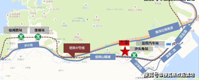 深圳地鐵8號線已於2020年10月底正式通車,與地鐵豪宅線2號線無縫接駁