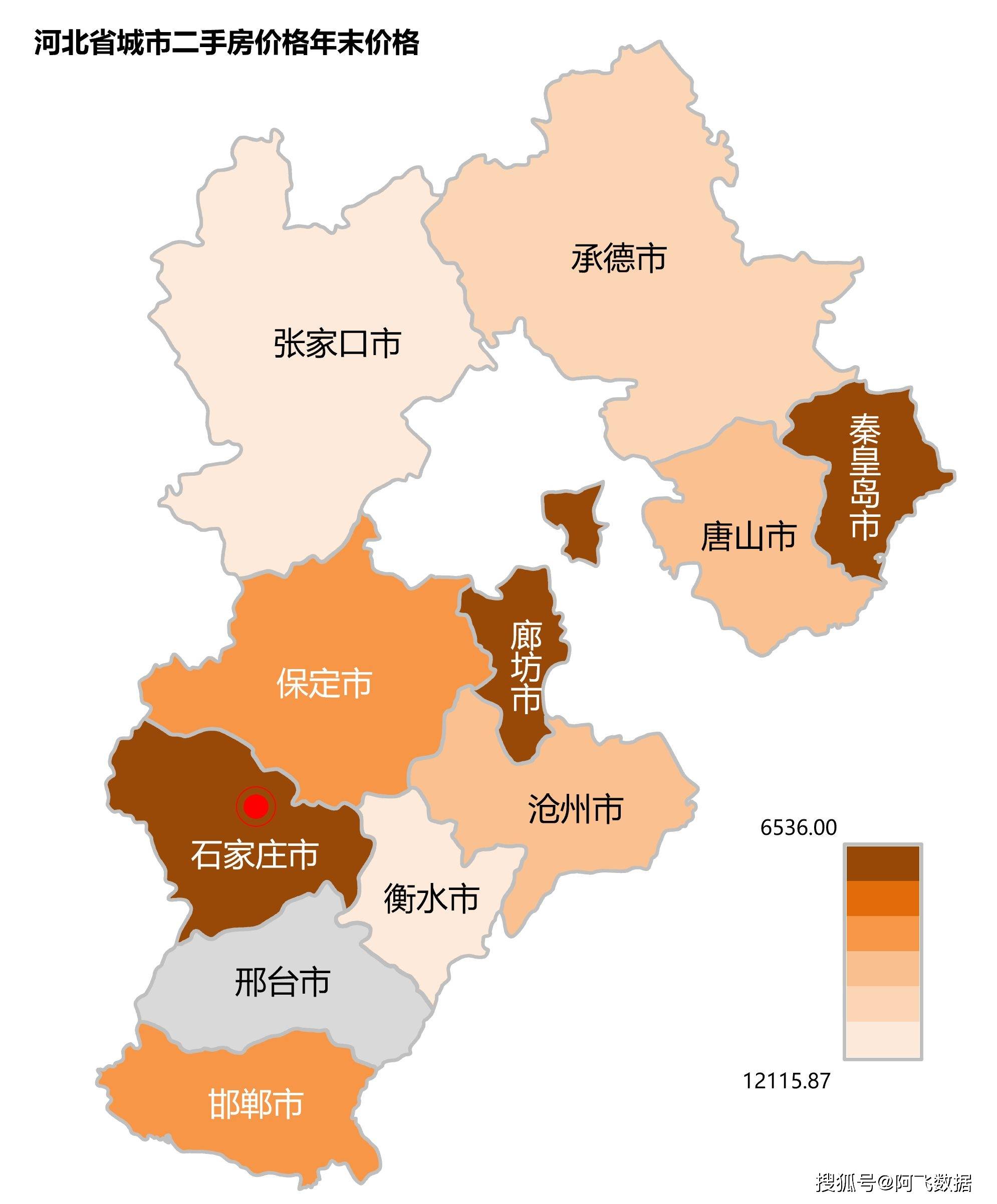 河北省地图新版图片