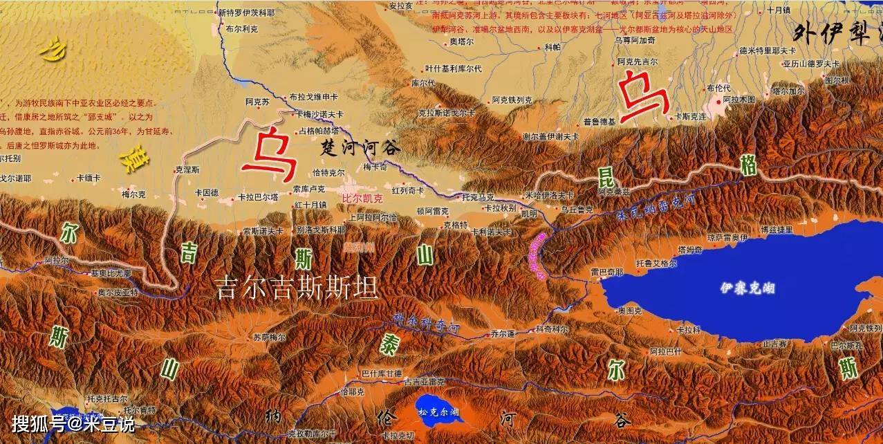 费尔干纳州地图图片