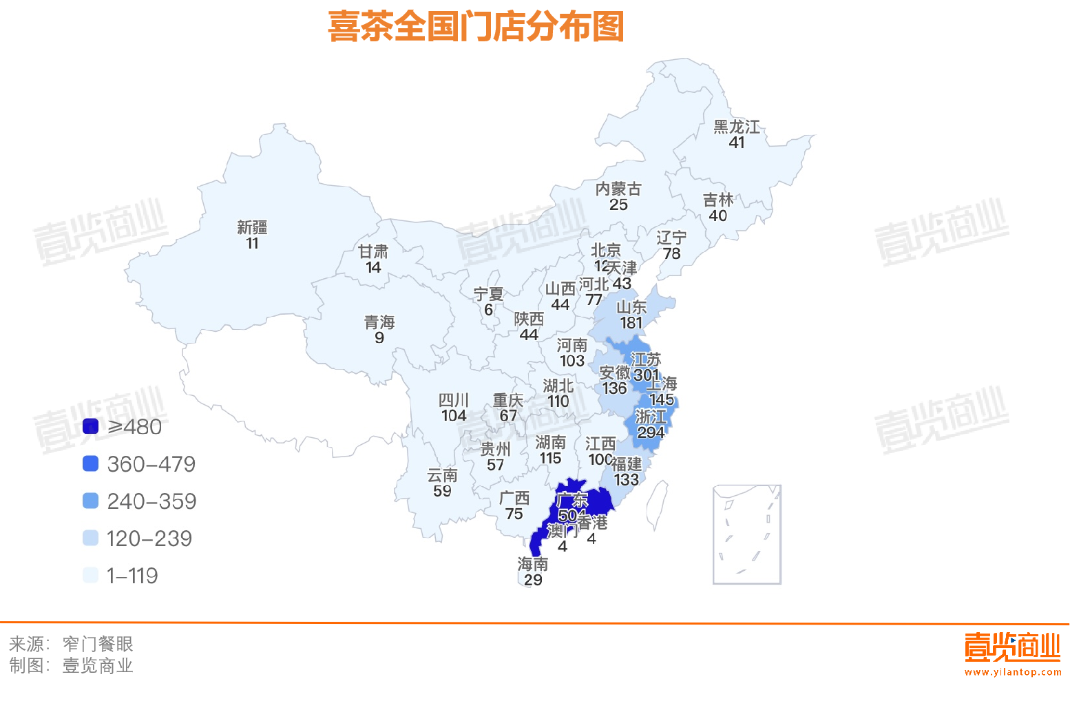 2023新茶饮:门店总数突破10万家,喜茶连翻三倍