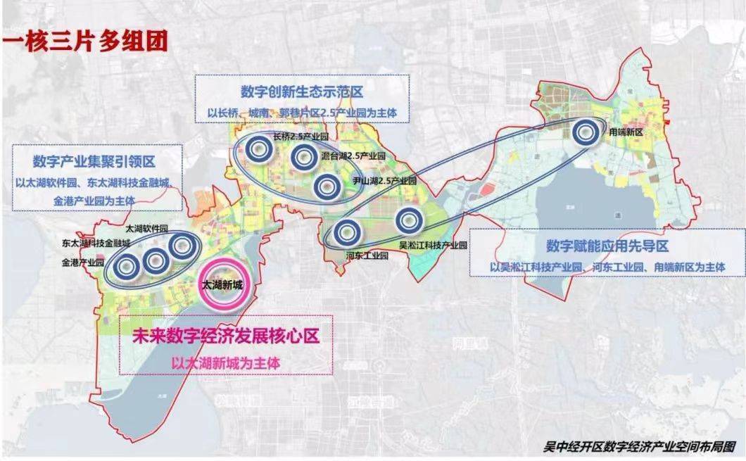 蘇州|售樓處|【近湖源築】太湖新城143-200m05近湖