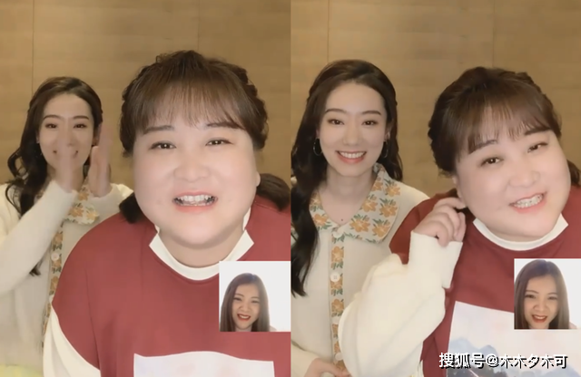贾玲为新角色瘦到只有90斤,即将公开露面,照片曝光引争议_电影_张小斐
