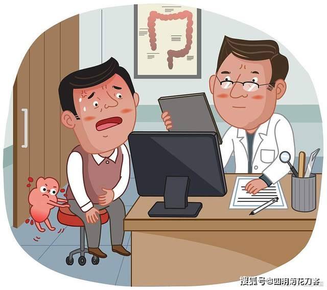 便血原因有多种,并非都是痔疮!_肛门_症状_检查