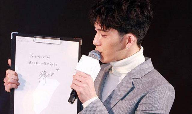 井柏然_字体_价值