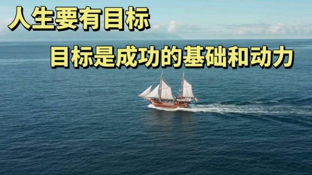 如何提升自己的运气,运气差怎么办才能走好运_目标_谢咏_问题