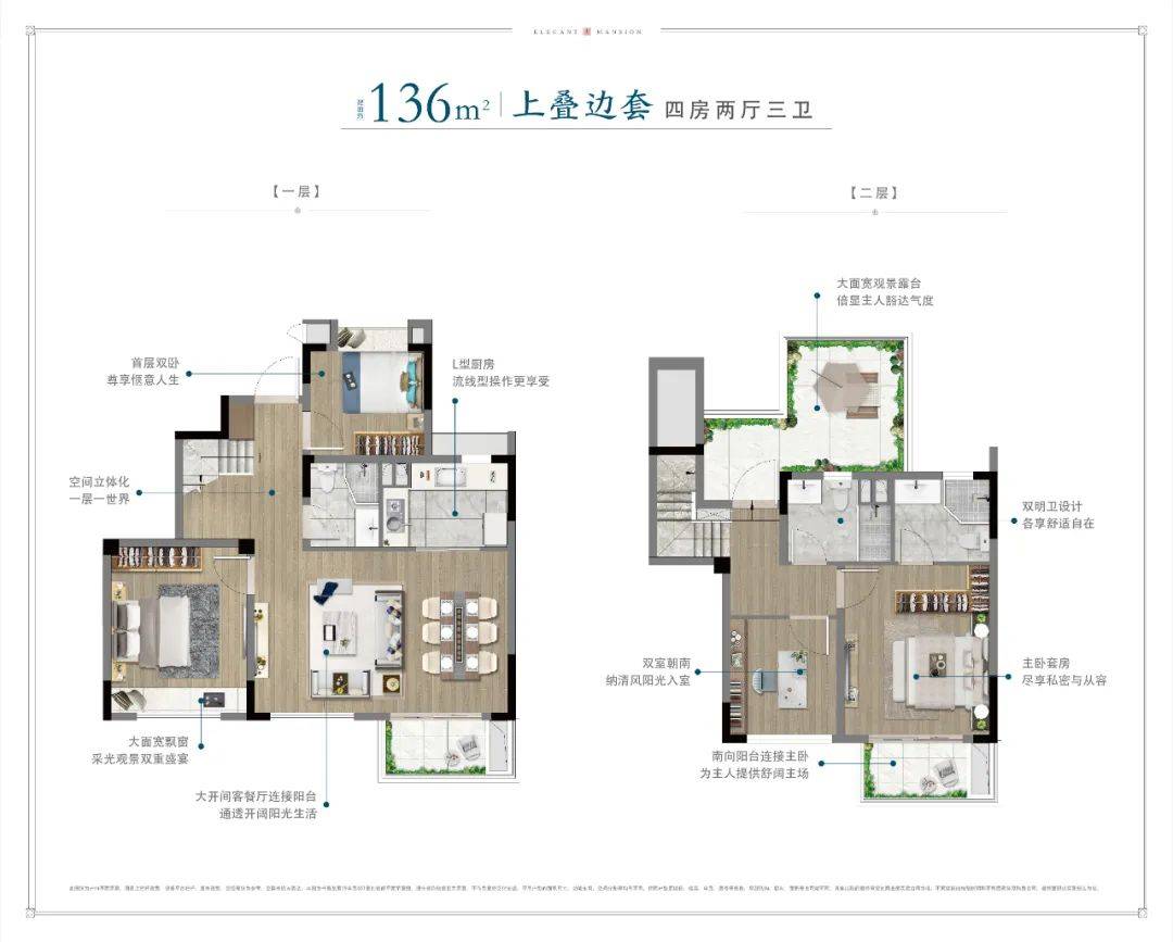 中建玖裡書香-臨港(中建玖裡書香)樓盤詳情-房價-戶型