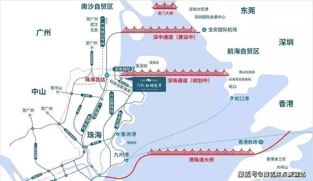 1地鐵:廣州地鐵18號線延至珠海段,預計2023年開工,往後前往廣州訃加