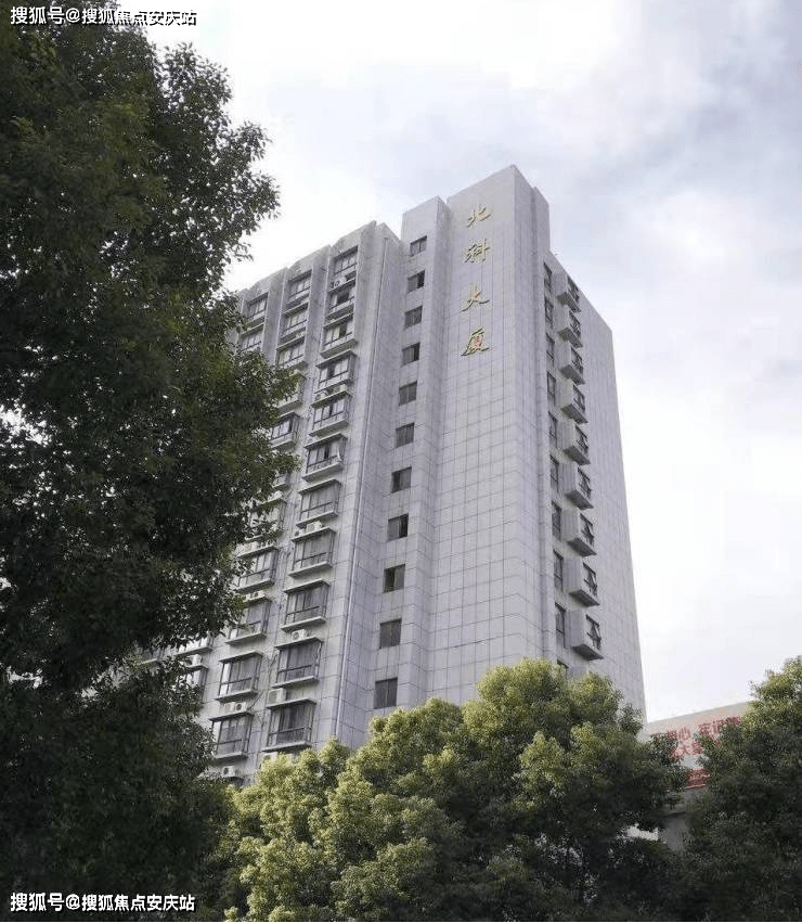 北科大厦售楼处(欢迎您)上海北科大厦售楼处直销电话_地址_楼盘详情