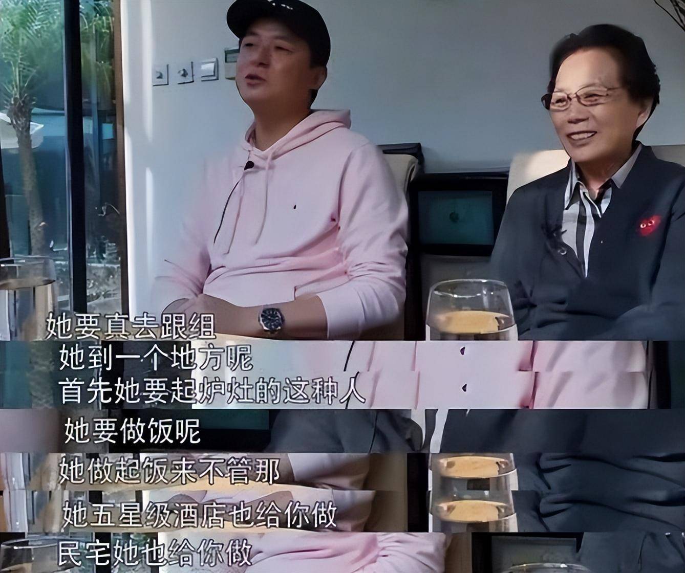 六位出了名的"妈宝男"明星,杨幂,赵丽颖深受其害_母亲_张艺兴_胡歌