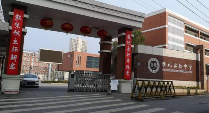 砂子塘学区的二手房,也降价了!老牌名小没吸引力了吗?_小区_配套_家长