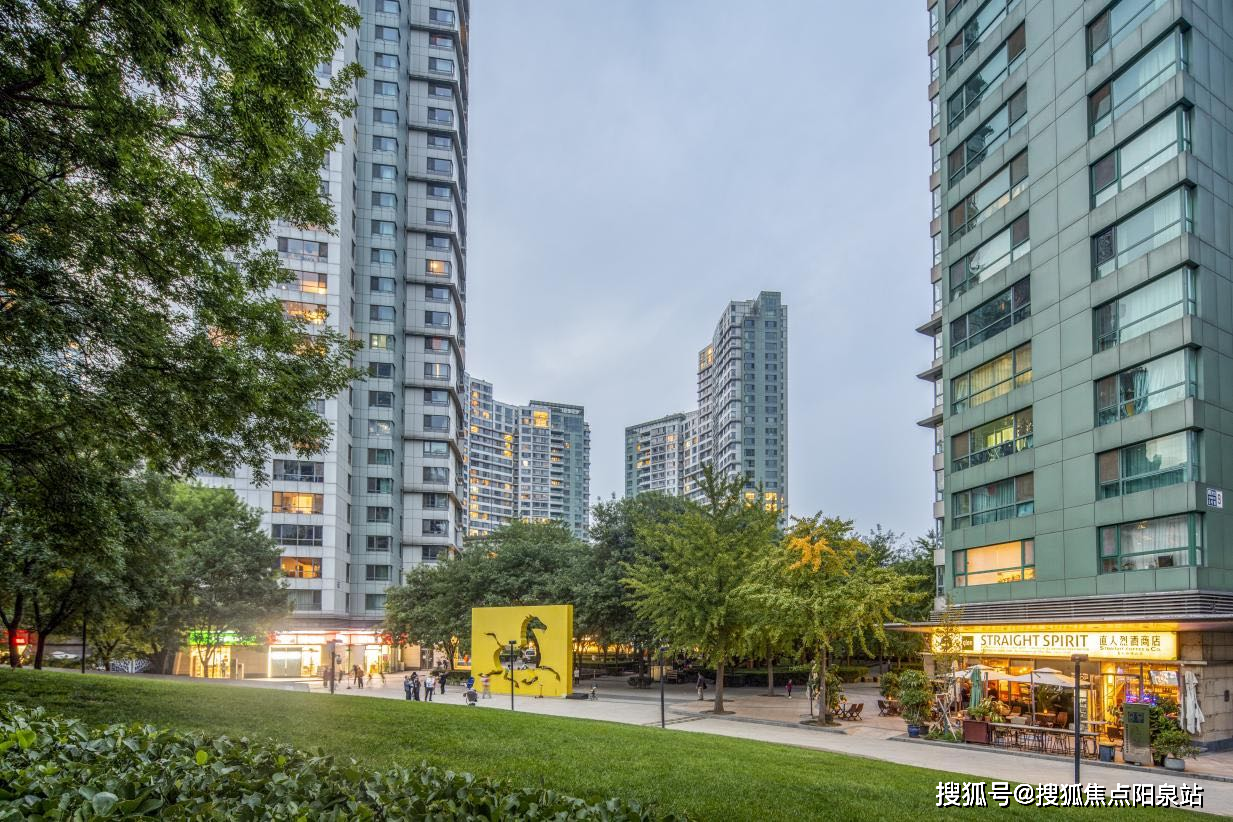 新城国际览悦丨北京朝阳新城国际览悦预约看房丨新城国际览悦售楼处丨