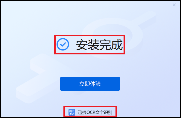 怎麼在線提取圖片文字?教你們快速提取文本4個工具_識別_截圖_azure