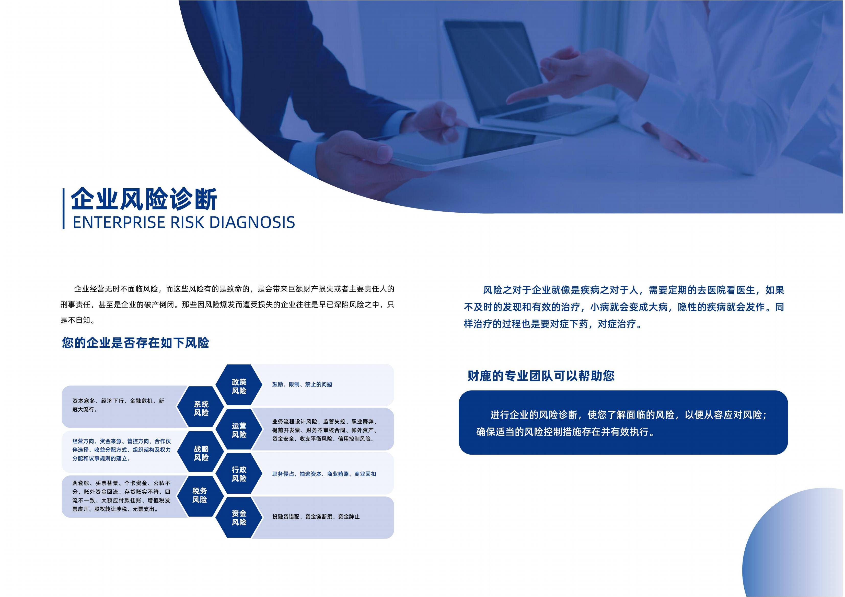 沈阳汇款凭证服务商 来自搜狐网