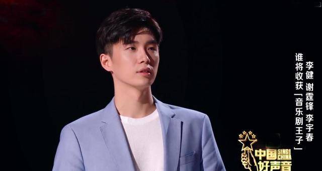 好声音20强诞生,谢霆锋抢下一王牌,范茹潘虹硬碰硬,穆苏留遗憾_李宇春