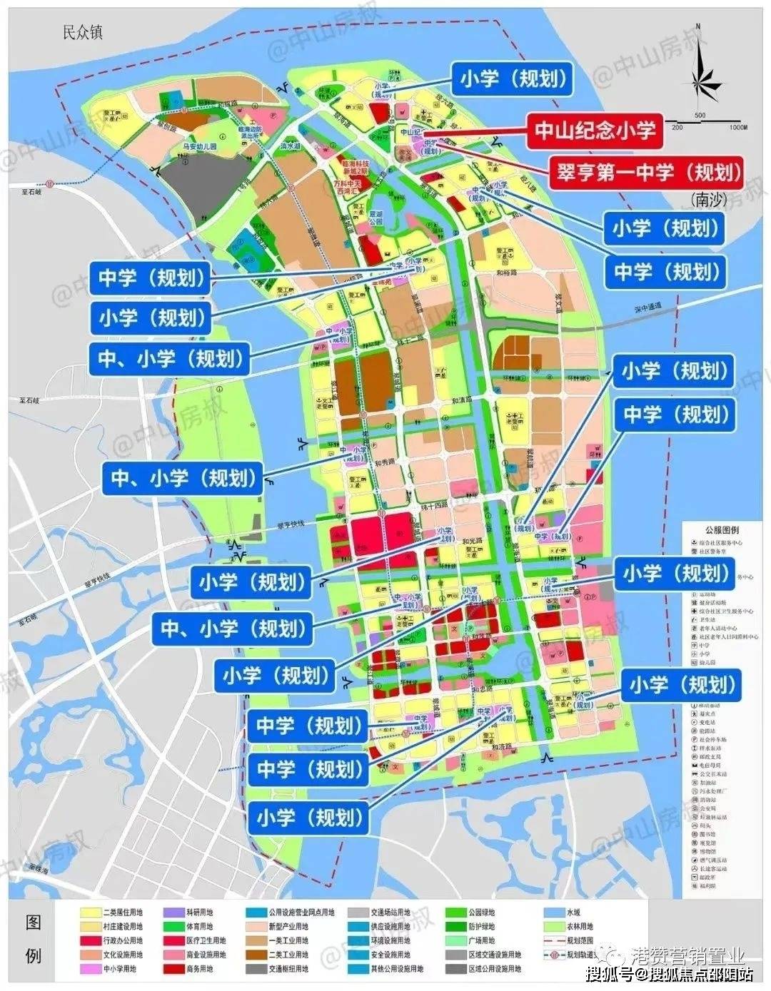 2024首頁:馬鞍島粵海城歡迎您(中山粵海城)粵海城價格/戶型圖/新年