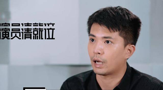 演员请就位:要拿冠军的段博文被打脸,态度不端正是没戏演的原因_表演