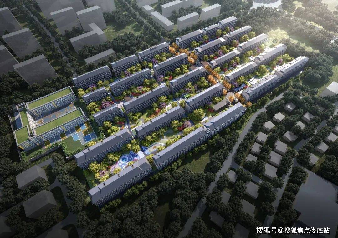 2024*1*6宸悅國際售樓處電話-宸悅國際地址樓盤詳情→宸悅國際24小時