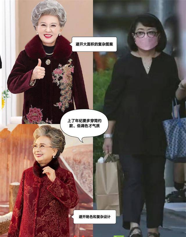 山口百惠,一個被婚姻耽誤的時尚博主,她的穿搭也太美太洋氣了吧_中性