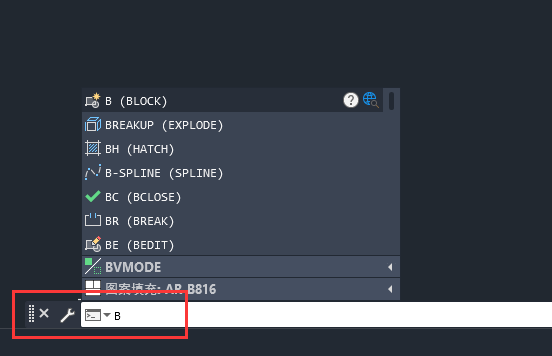 autocad 2020使用b命令的方法_選擇對象_小夥伴_定義