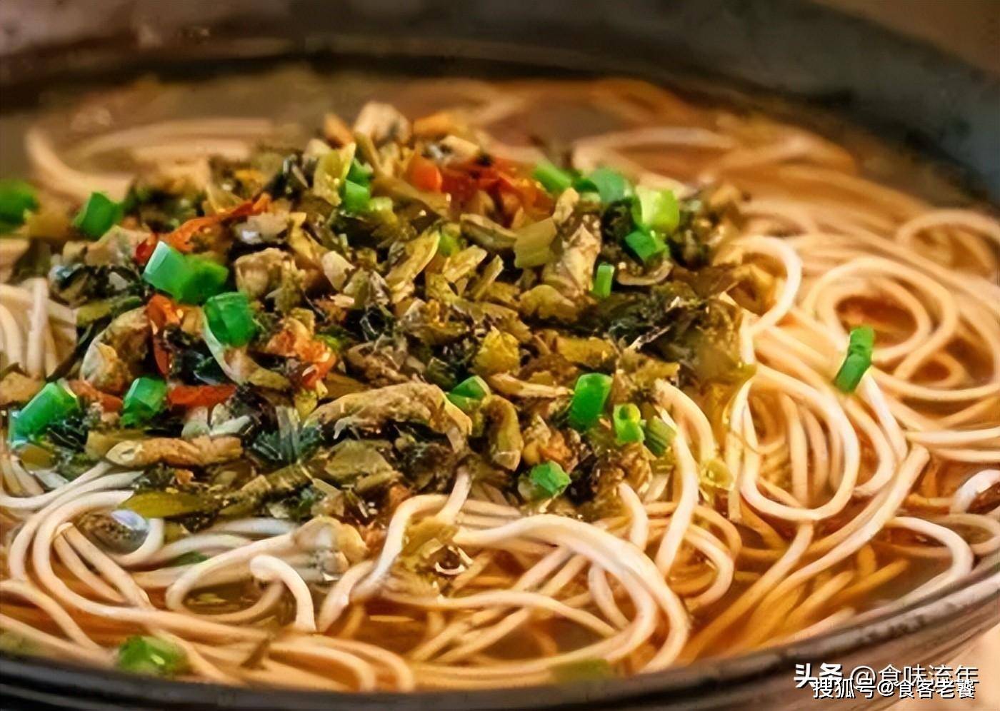 主食代餐之雪菜肉丝面,爽滑q弹,营养味美,大人小孩都爱吃_美食_菜香