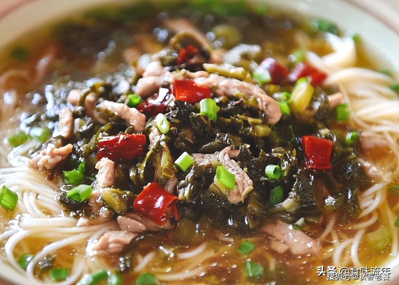 主食代餐之雪菜肉丝面,爽滑q弹,营养味美,大人小孩都爱吃_美食_菜香