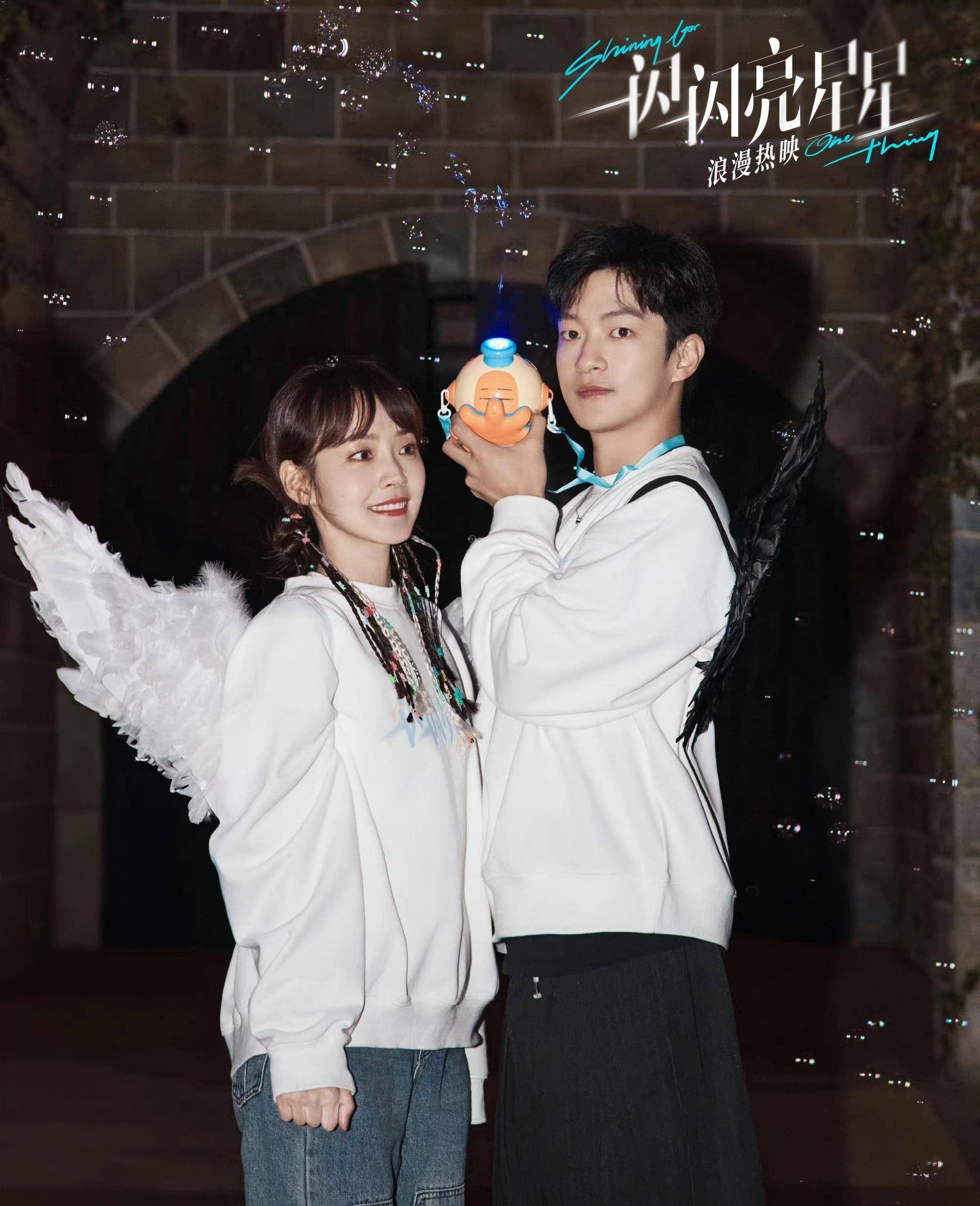 张佳宁太有仪式感了!